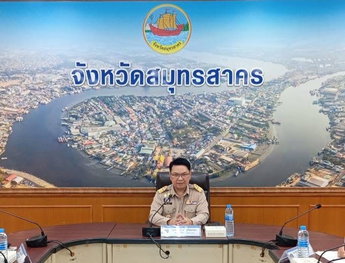 พช.สมุทรสาคร เข้าร่วมประชุมคณะกรรมการพนักงานส่วนตำบล จังหวัดสมุทรสาคร ครั้งที่ 11 /2568