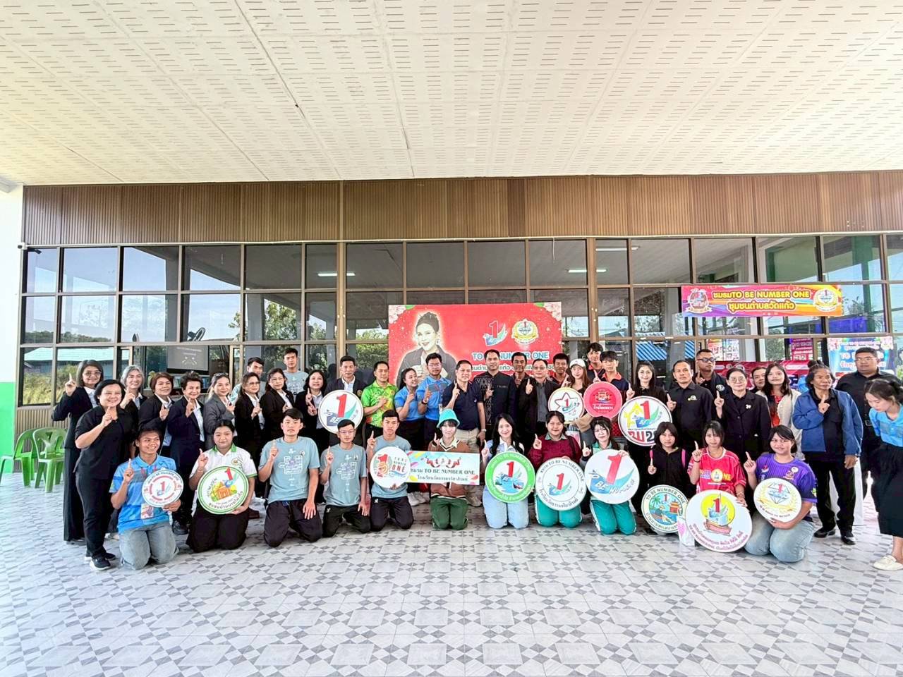 พช.สมุทรสาคร ดำเนินโครงการสนับสนุนการจัดตั้งชมรม TO BE NUMBER ONE ในชุมชน ขยายผลสร้างเครือข่าย