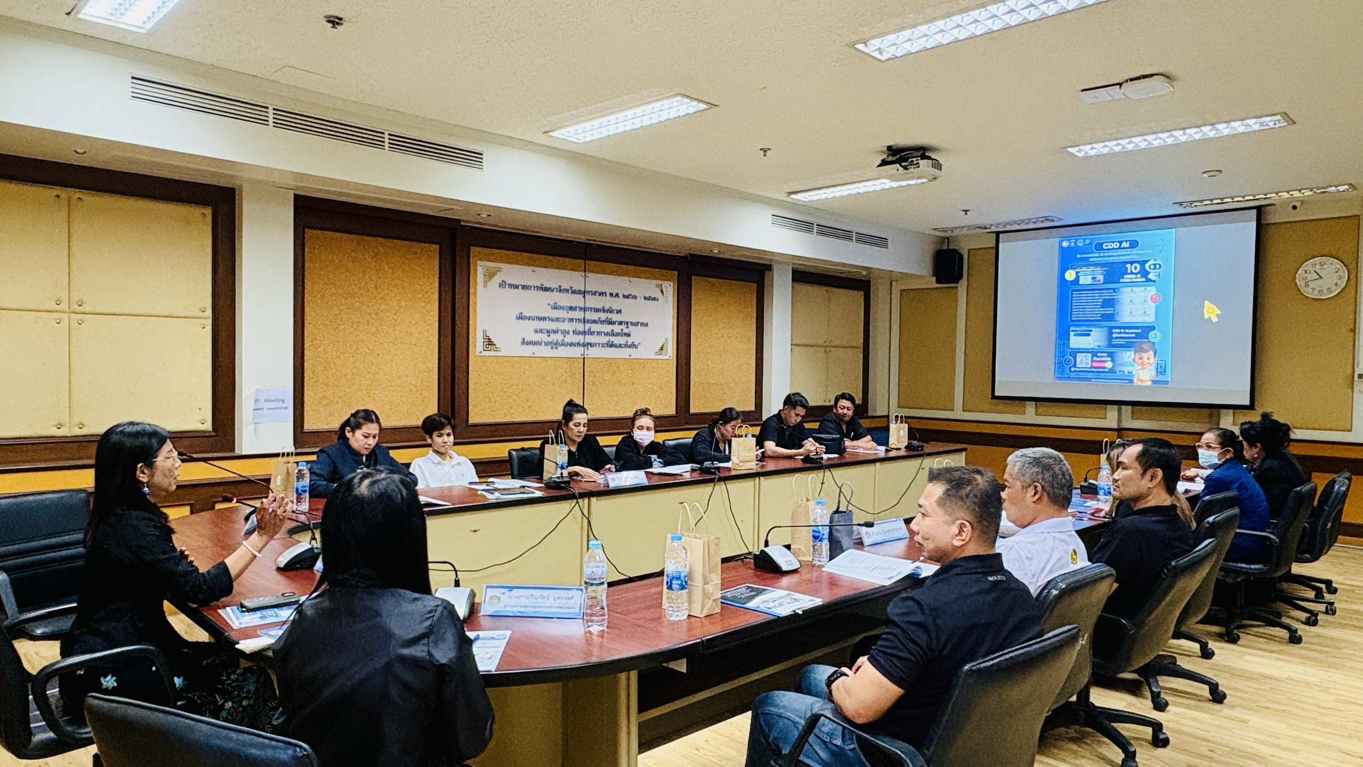  พช.สมุทรสาคร จัดกิจกรรมขับเคลื่อนการใช้ประโยชน์ระบบ CDD AI และแอปพลิเคชันคลิกชุมชน 