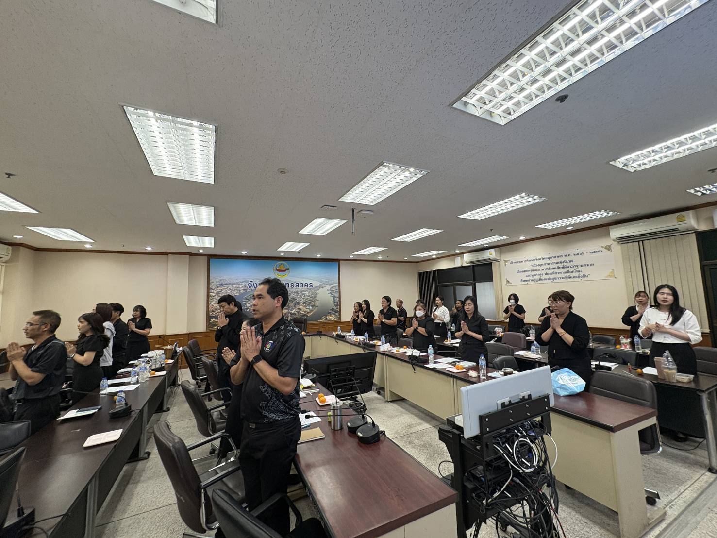  พช.สมุทรสาคร ประชุมผู้อำนวยการกลุ่มงาน พัฒนาการอำเภอ และนักวิชาการพัฒนาชุมชน เดือนกุมภาพันธ์ 2569 