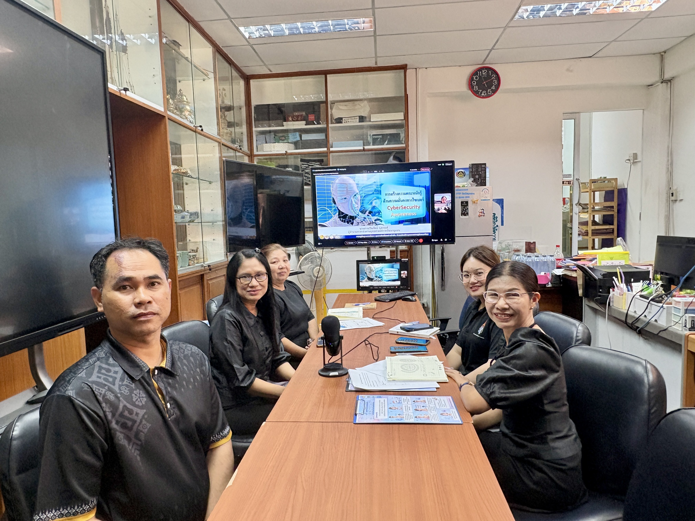 พช.สมุทรสาคร จัดอบรมการสร้างความตระหนักรู้ ด้านความมั่นคงทางไซเบอร์ (Cyber Security Awarness) ปี 2569