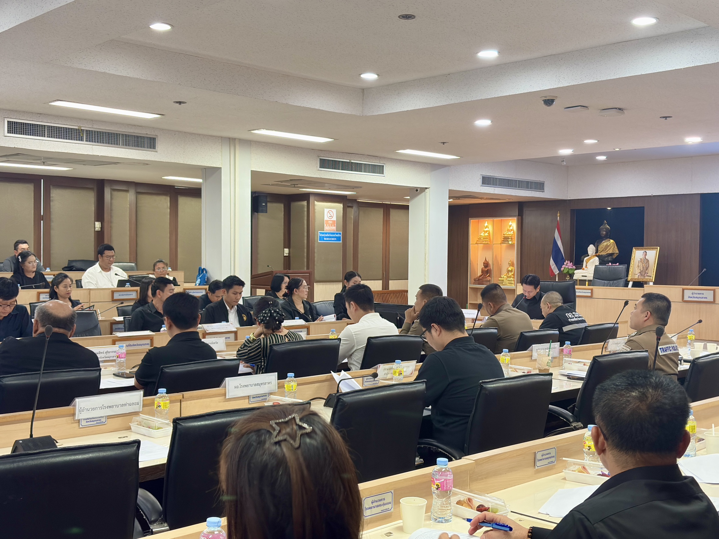 พช.สมุทรสาคร ร่วมประชุมคณะกรรมการ เตรียมความพร้อมเนื่องในวัน“ท้องถิ่นไทย”ประจำปี 2569 