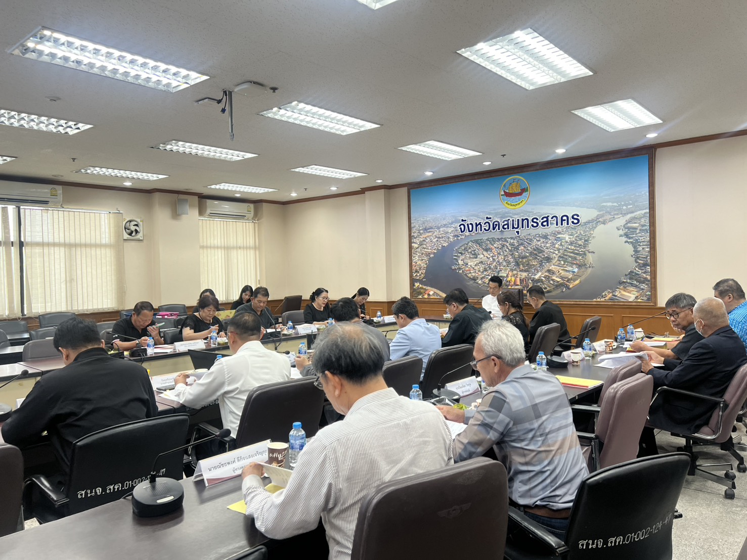  พช.สมุทรสาคร เข้าร่วมประชุมคณะกรรมการพนักงานส่วนตำบล จังหวัดสมุทรสาคร ครั้งที่ 3/2569