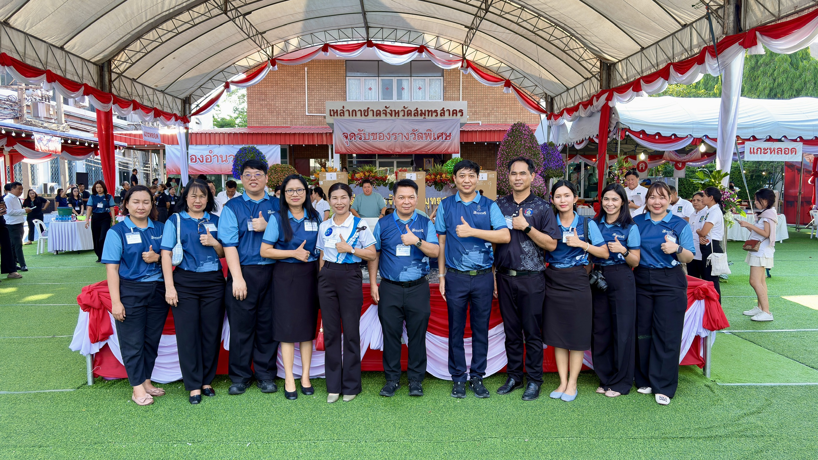 พช.สมุทรสาคร ร่วมกิจกรรรมมัจฉากาชาด ในงานของดีและงานกาชาดจังหวัดสมุทรสาคร 2569
