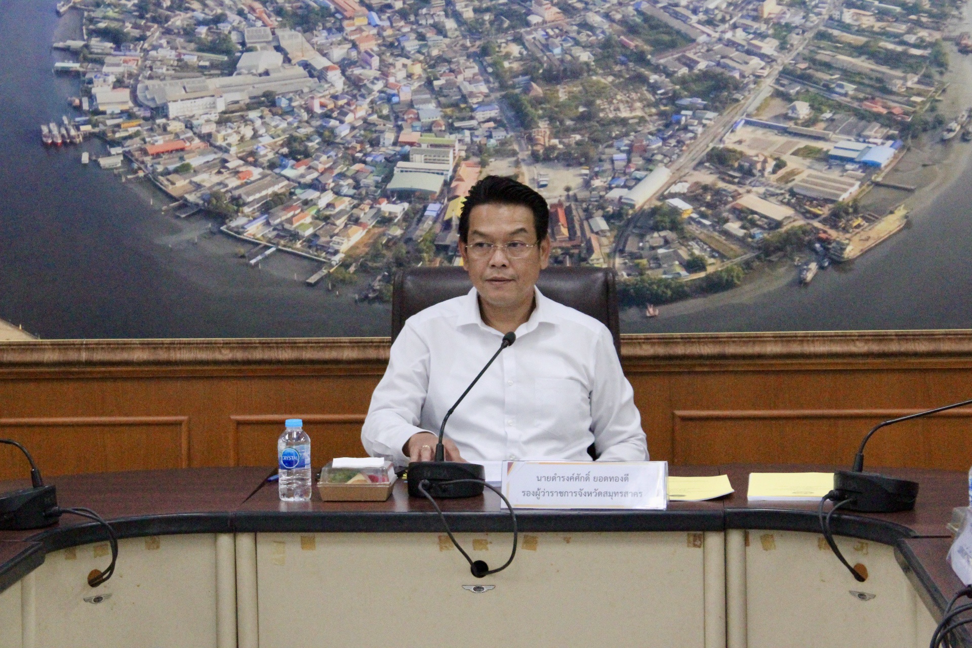 พช.สมุทรสาคร ร่วมประชุมคณะกรรมการพนักงานเทศบาลจังหวัดสมุทรสาคร (ก.ท.จ.สมุทรสาคร) ครั้งที่ 3 /2569 