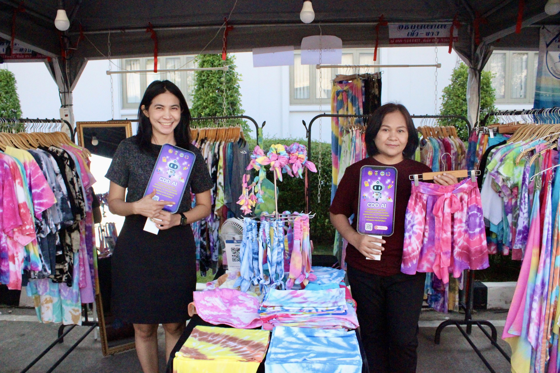 พช.สมุทรสาคร ร่วมขับเคลื่อนการประชาสัมพันธ์แอปพลิเคชัน คลิกชุมชนและ CDD AI 