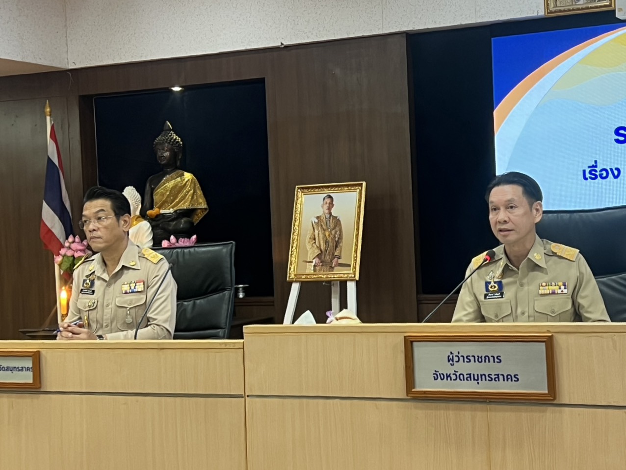 พช.สมุทรสาคร ร่วมประชุมคณะกรมการจังหวัดสมุทรสาคร ครั้งที่ 3/2569