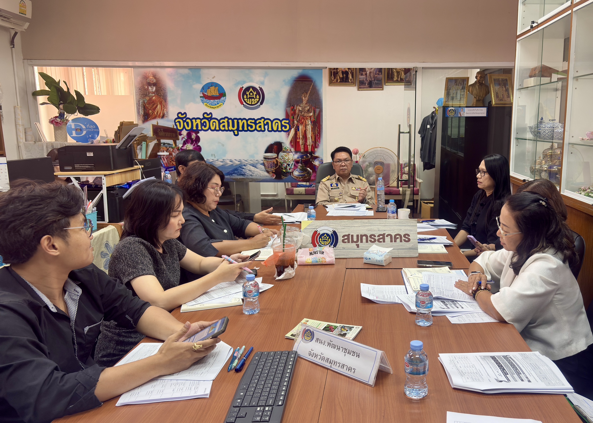 พช.สมุทรสาคร ประชุมผู้อำนวยการกลุ่มงาน พัฒนาการอำเภอ และนักวิชาการพัฒนาชุมชน เดือนมีนาคม