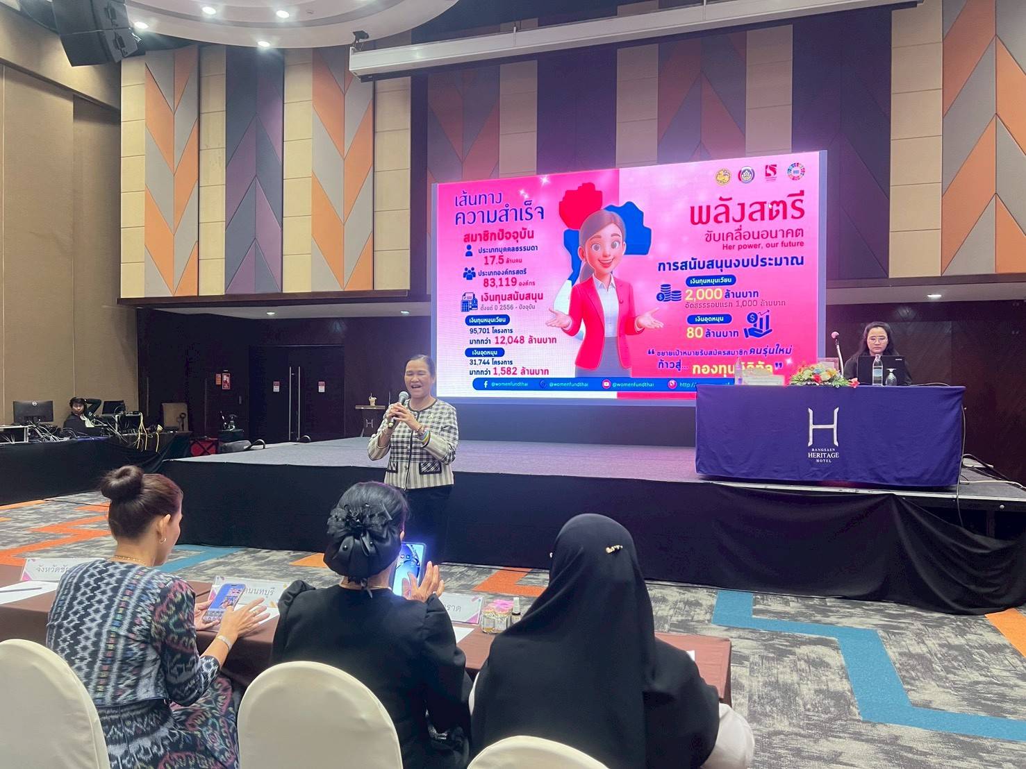 พช.สมุทรสาคร นำคณะกรรมการพัฒนาสตรีจังหวัดสมุทรสาคร (กพสจ.) ร่วมโครงการสตรีสร้างสรรค์ สืบสานผ้าไทย เทิดไท้องค์ราชชนนีพันปีหลวง เนื่องในงานสตรีสากล ประจำปี 2569