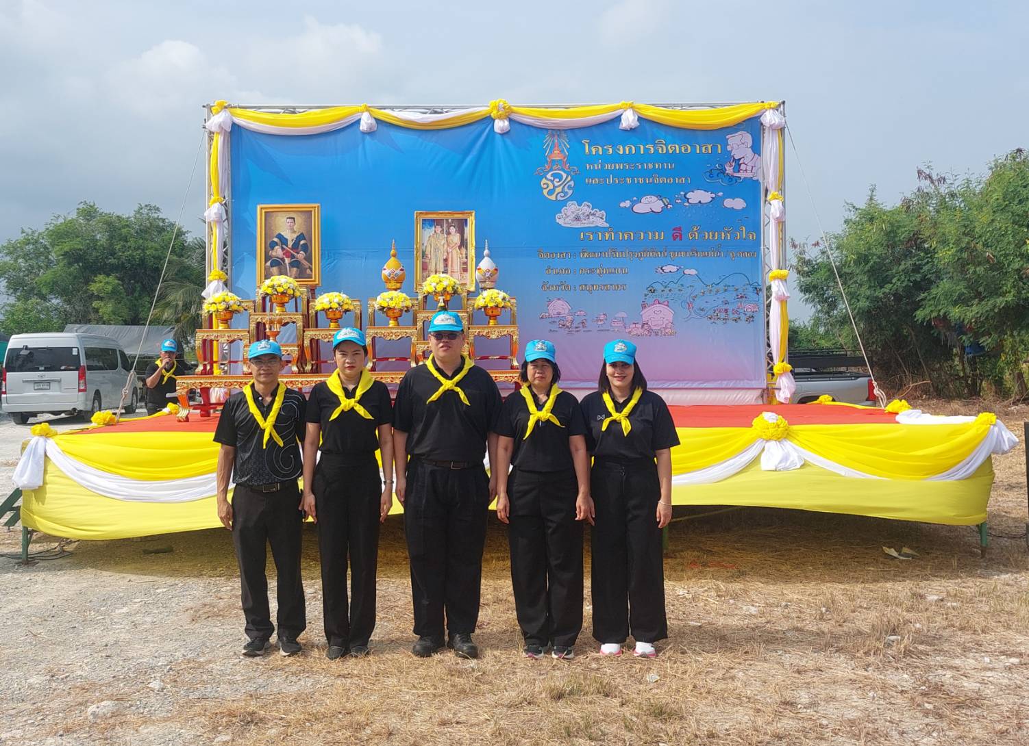 พช.สมุทรสาคร ร่วมกิจกรรมจิตอาสาพัฒนาปรับปรุงภูมิทัศน์ชุมชนริมแม่น้ำ/คู คลอง เนื่องในวันคล้ายวันสวรรคต สมเด็จพระนเรศวรมหาราช