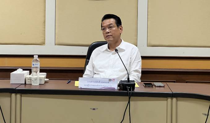 พช.สมุทรสาคร จัดประชุมคณะอนุกรรมการบริหารกองทุนพัฒนาบทบาทสตรีระดับจังหวัด ครั้งที่ 4/2569