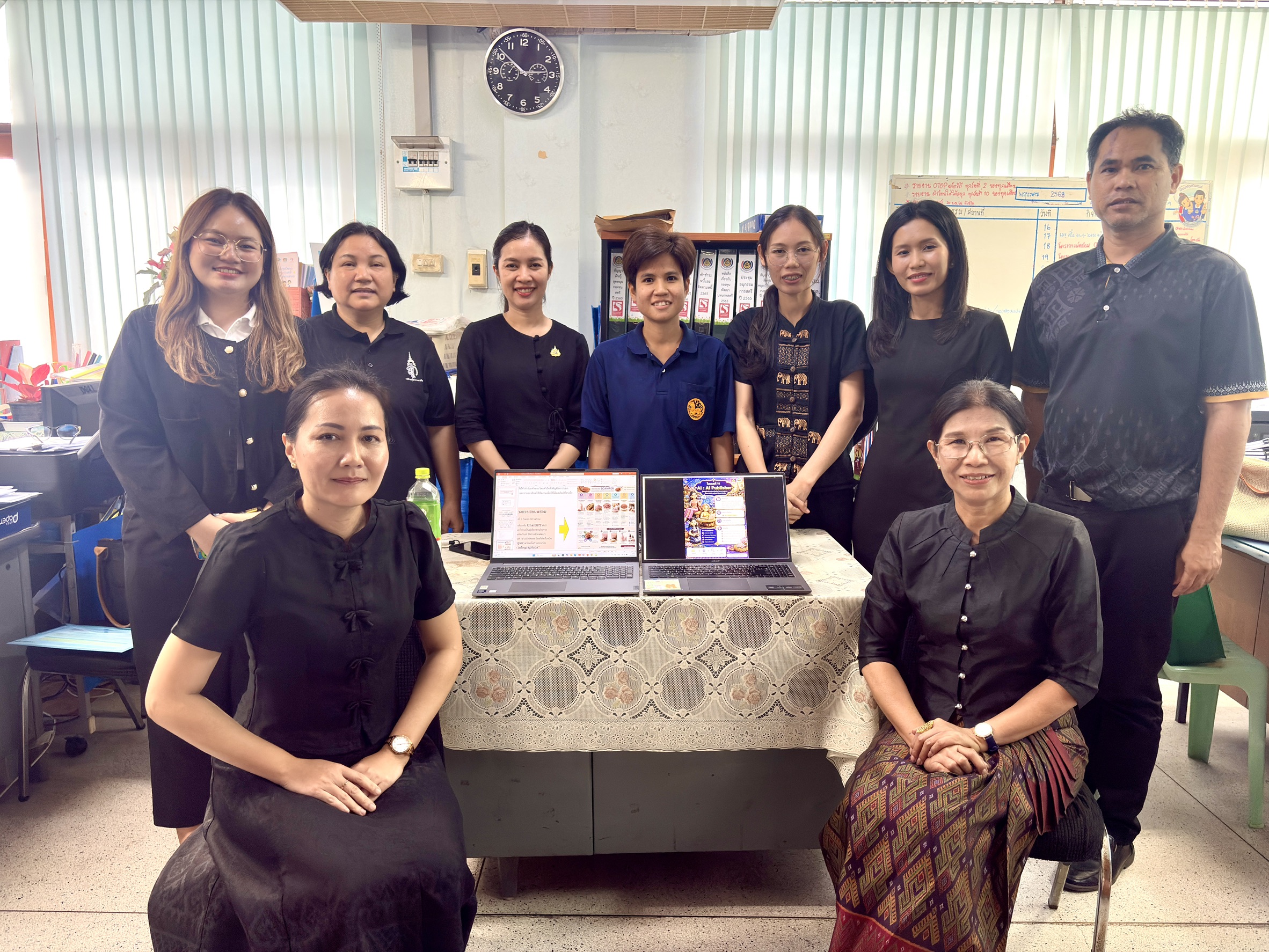 พช.สมุทรสาคร จัดกิจกรรม SK Workshop ครั้งที่ 1/2569 เสริมทักษะดิจิทัลและการประยุกต์ใช้ AI ในงานพัฒนาชุมชน