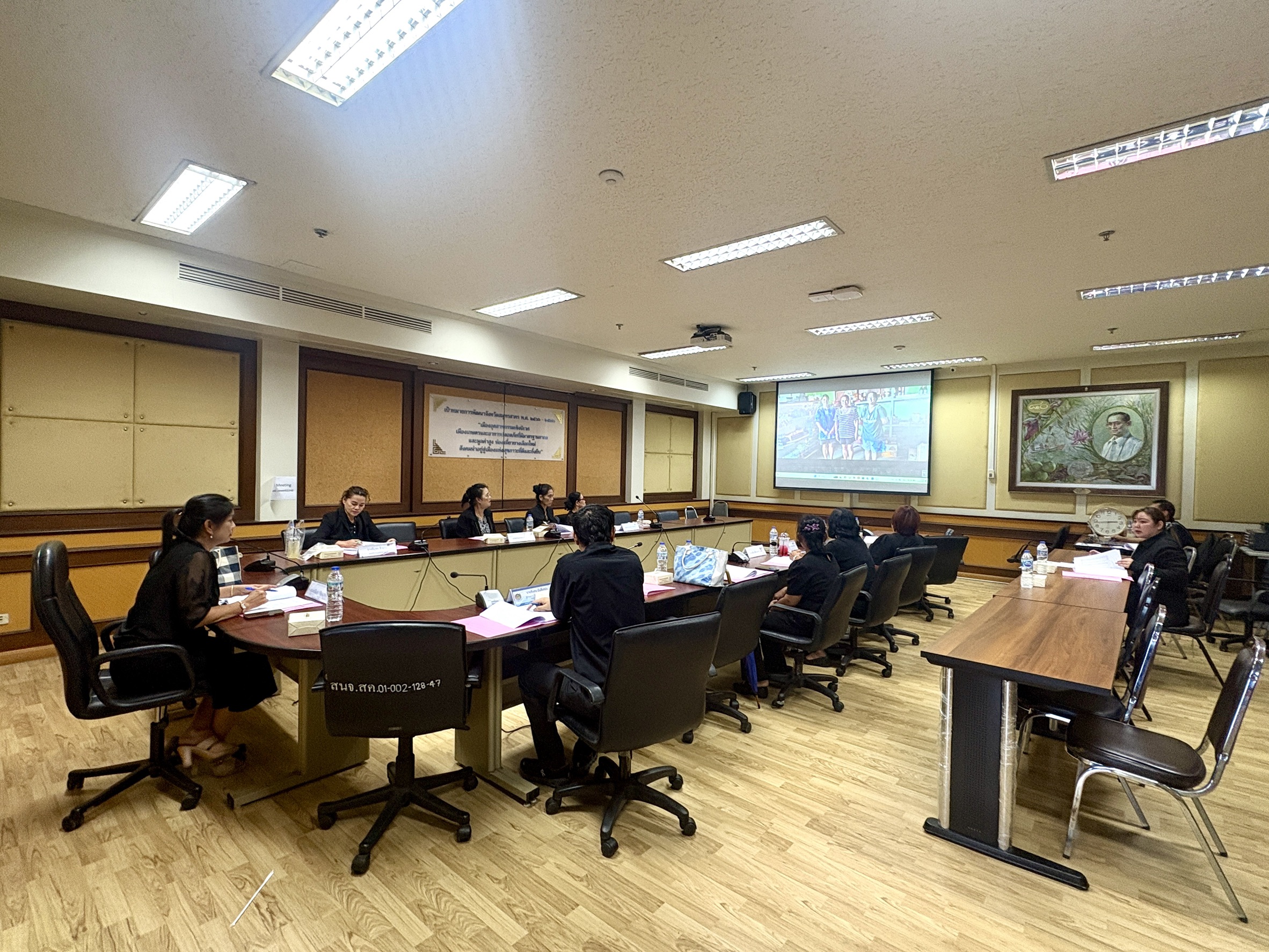พช.สมุทรสาครประชุมคณะทำงานขับเคลื่อนกองทุนพัฒนาบทบาทสตรีระดับจังหวัด ครั้งที่ 5/2569 เพื่อขับเคลื่อนการดำเนินงานกองทุนพัฒนาบทบาทสตรีอย่างมีประสิทธิภาพ