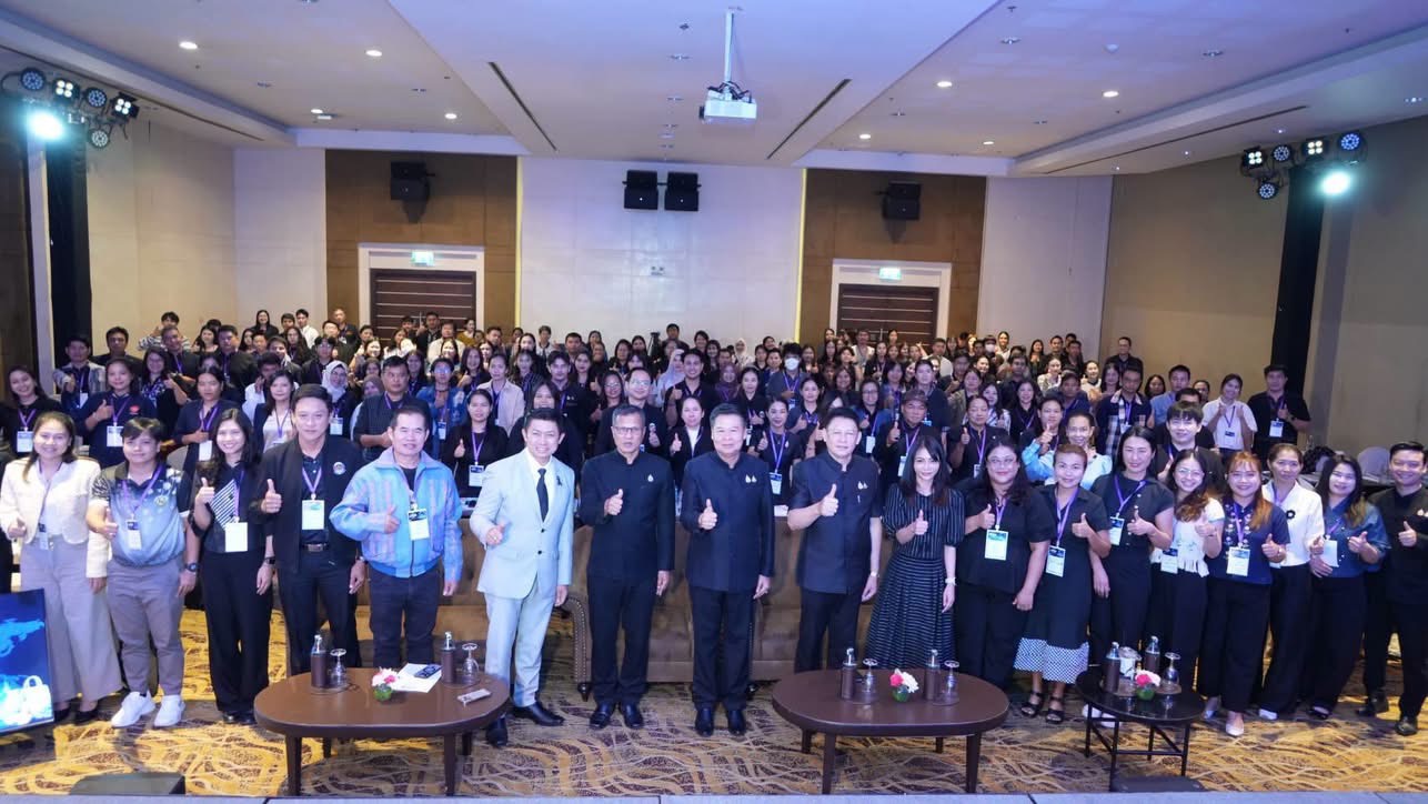 พช.สมุทรสาคร ร่วมโครงการพัฒนาศักยภาพผู้ผลิต ผู้ประกอบการ OTOP สู่สากล (Smart OTOP)