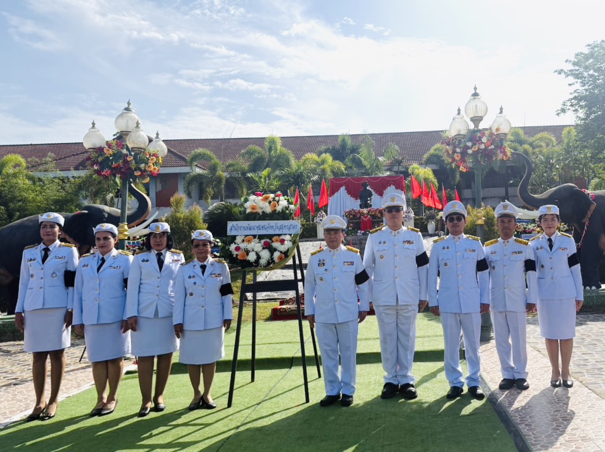 พช.สมุทรสาคร ร่วมพิธีถวายราชสักการะเนื่องในวันคล้ายวันสวรรคตของสมเด็จพระศรีนครินทราบรมราชชนนี