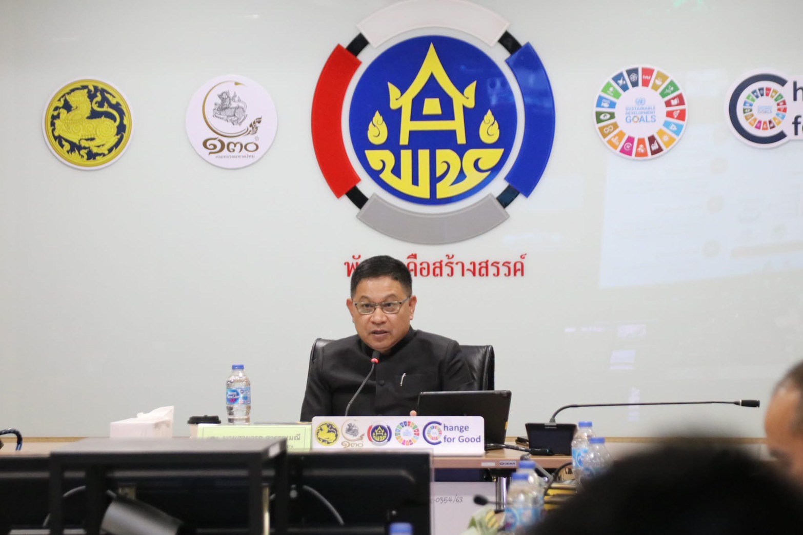 พช.สมุทรสาคร ร่วมอบรมหลักสูตรธรรมาภิบาลข้อมูล กรมการพัฒนาชุมชน ขับเคลื่อนการใช้ประโยชน์ข้อมูลดิจิทัลเพื่อการพัฒนาชุมชน 