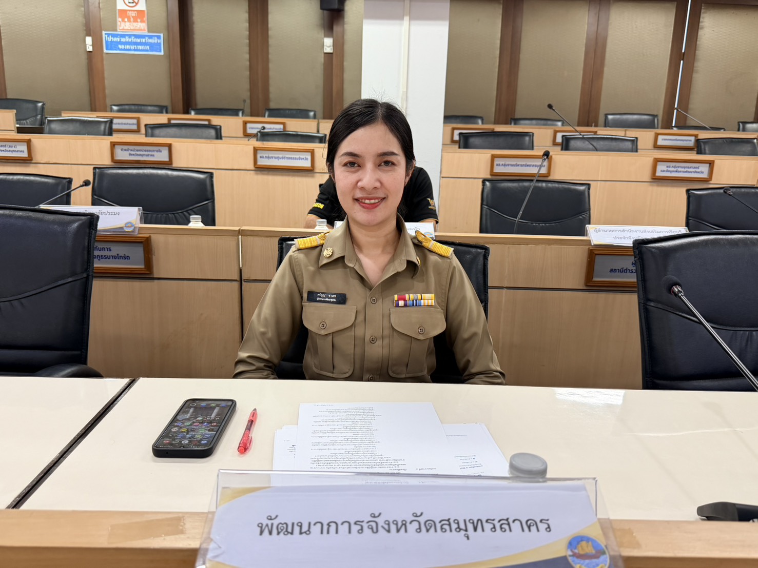  พช.สมุทรสาคร ร่วมประชุมคณะทำงานเฝ้าระวังปัญหายาเสพติดระดับพื้นที่จังหวัดสมุทรสาคร (โต๊ะข่าว) ครั้งที่ 8/2569