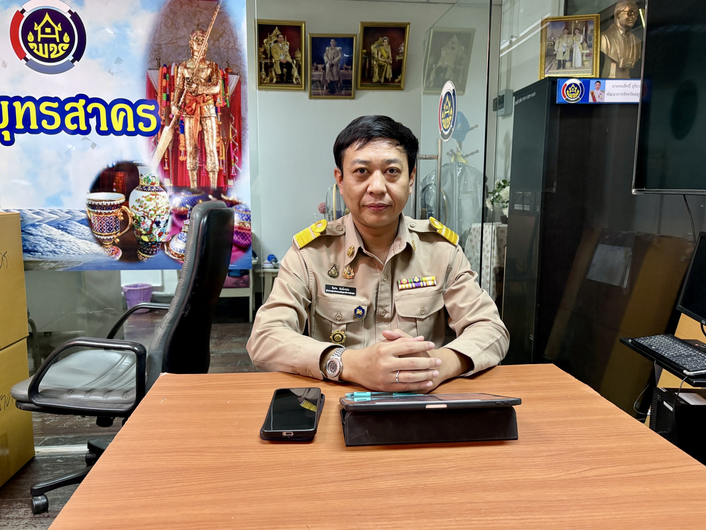 พช.สมุทรสาคร ร่วมกิจกรรม KM Online เรียนรู้การเตือนภัยและบริหารสภาวะวิกฤตด้วยระบบดิจิทัล 