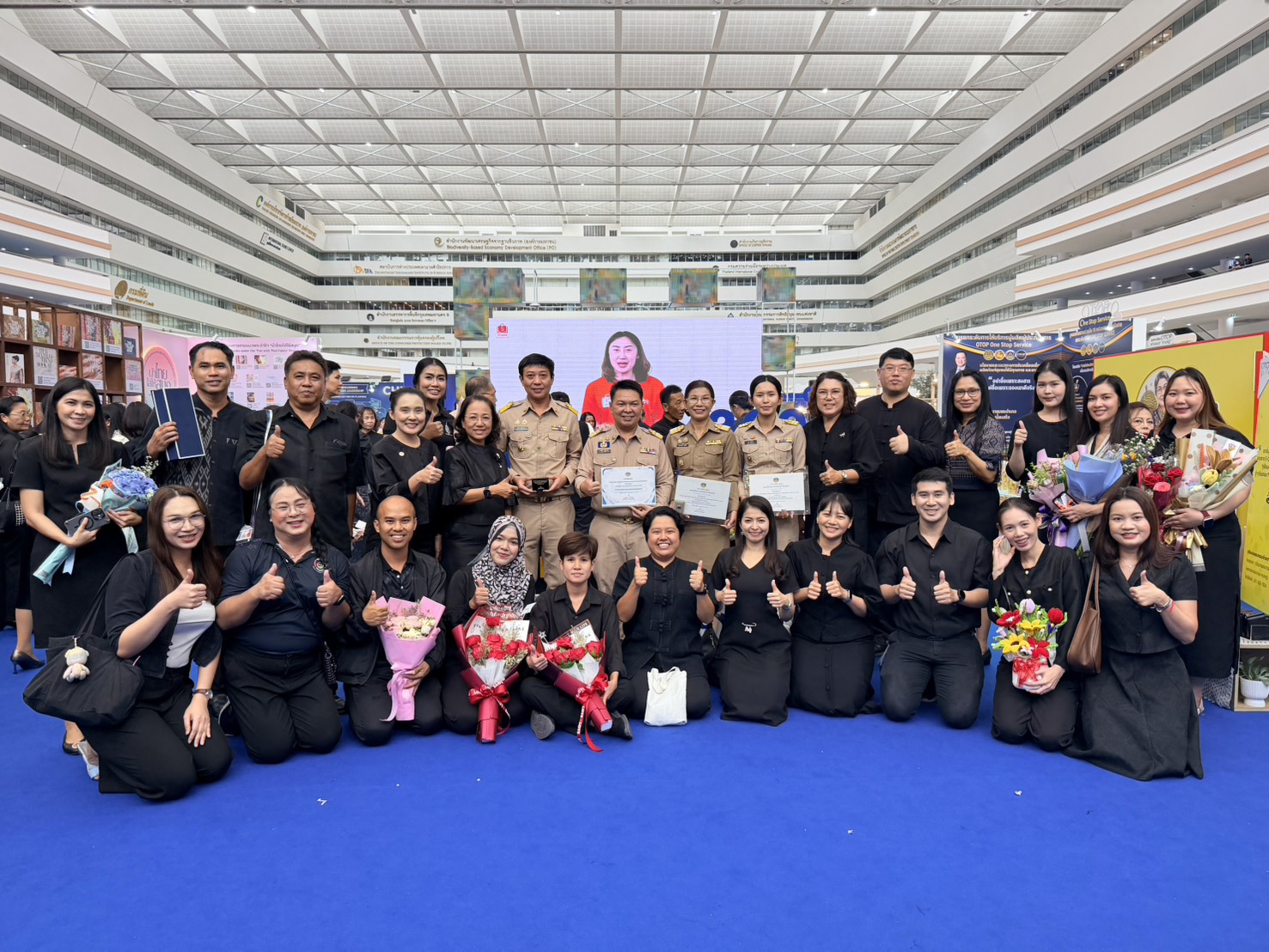 พช.สมุทรสาคร รับรางวันในงาน CD DAY รางวัลเชิดชูเกียรติแก่บุคลากร และหน่วยงาน ประจำปี พ.ศ. 2569