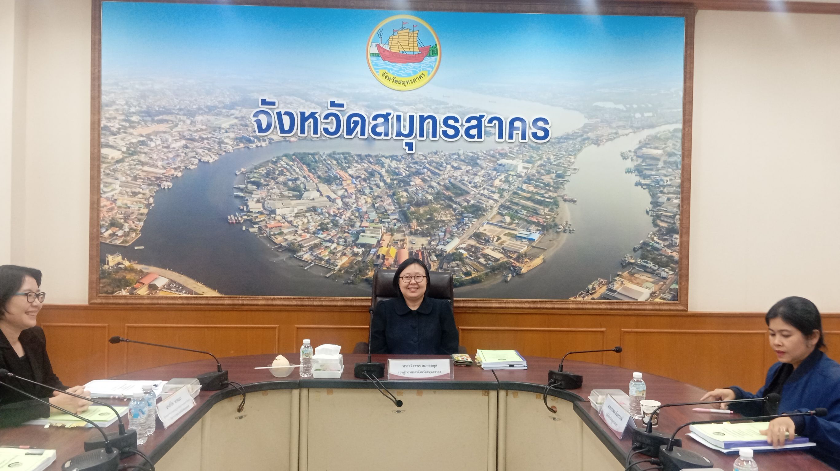  พช.สมุทรสาคร เข้าร่วมประชุมคณะกรรมการพนักงานส่วนตำบล จังหวัดสมุทรสาคร ครั้งที่ 10/2569 