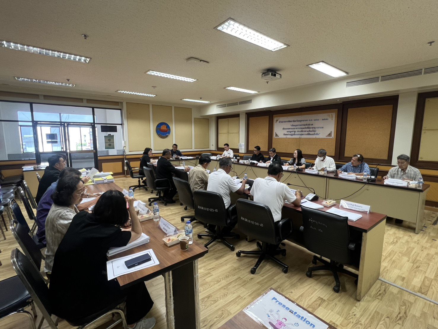 พช.สมุทรสาคร ร่วมประชุมคณะกรรมการพนักงานเทศบาลจังหวัดสมุทรสาคร (ก.ท.จ.สมุทรสาคร) ครั้งที่ 10 /2569 