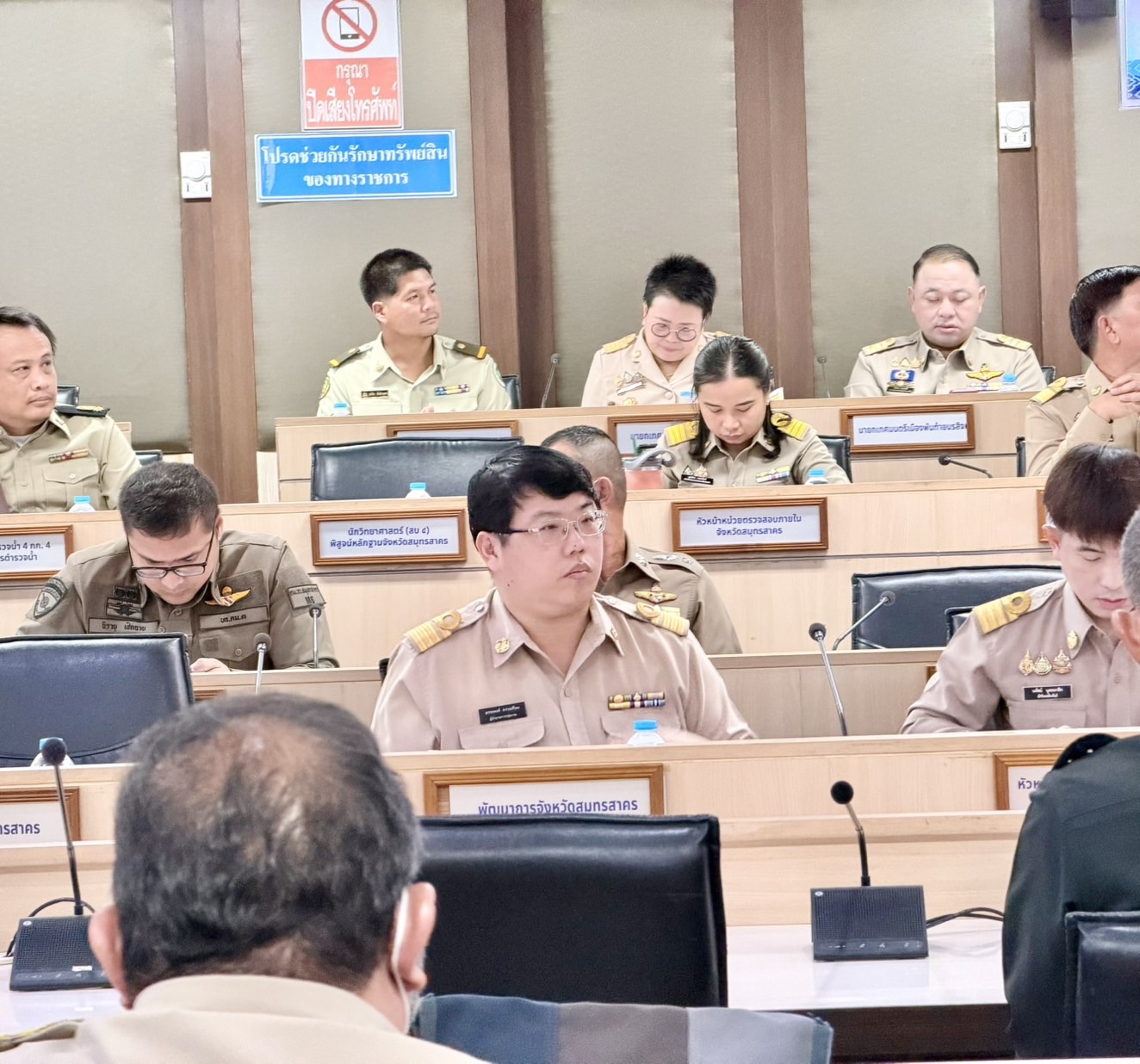 พช.สมุทรสาคร ร่วมประชุมคณะกรมการจังหวัดสมุทรสาคร ครั้งที่ 10/2569 