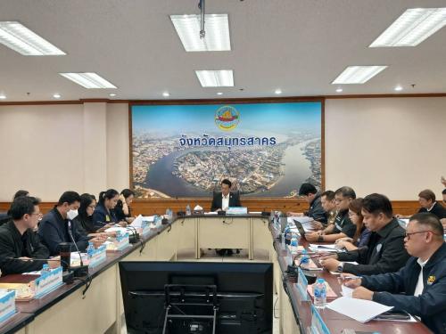  พช.สมุทรสาคร เข้าร่วมประชุมคณะทำงานขับเคลื่อนการประเมินผลการปฏิบัติราชการของจังหวัดสมุทรสาคร ประจำปีงบประมาณ 2569 ครั้งที่ 1/2569