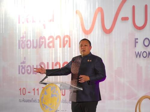 พช.สมุทรสาคร ร่วม Kick Off “W-Drive 2027” ขับเคลื่อนกองทุนพัฒนาบทบาทสตรี เชื่อมทุน–เชื่อมตลาด–เชื่อมคุณค่า สร้างอาชีพ สร้างรายได้ สู่เศรษฐกิจฐานรากที่ยั่งยืน 