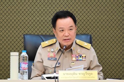  พช.สมุทรสาคร ร่วมประชุมติดตามนโยบายรัฐบาลและภารกิจสำคัญของกระทรวงมหาดไทย ผ่านระบบ VCS