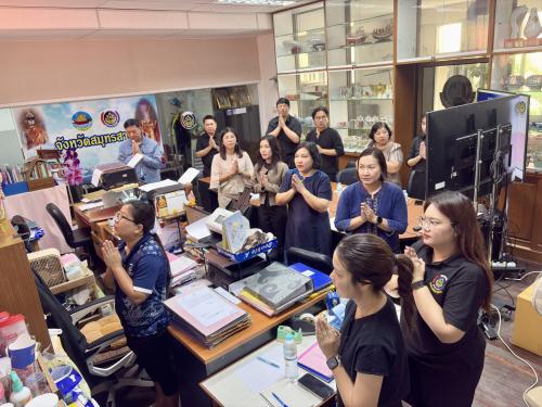 พช.สมุทรสาคร ร่วมประชุมกรมการพัฒนาชุมชน ครั้งที่ 10/2569 